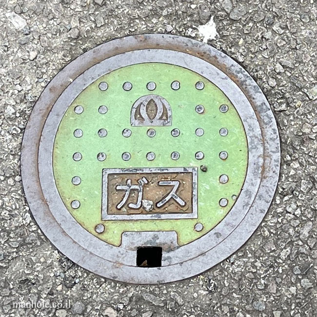Takamatsu - Small gas lid