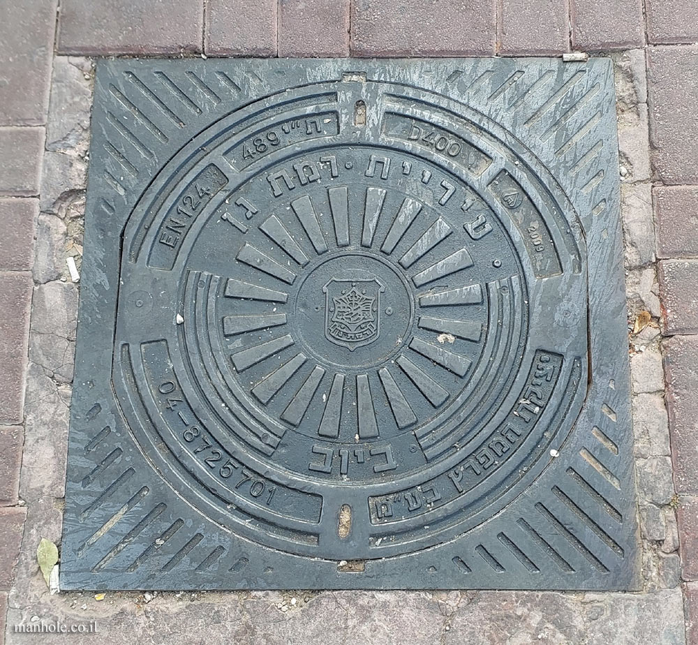 A sewer cover that belongs to Ramat Gan but is located in the Hatikva neighborhood in Tel Aviv