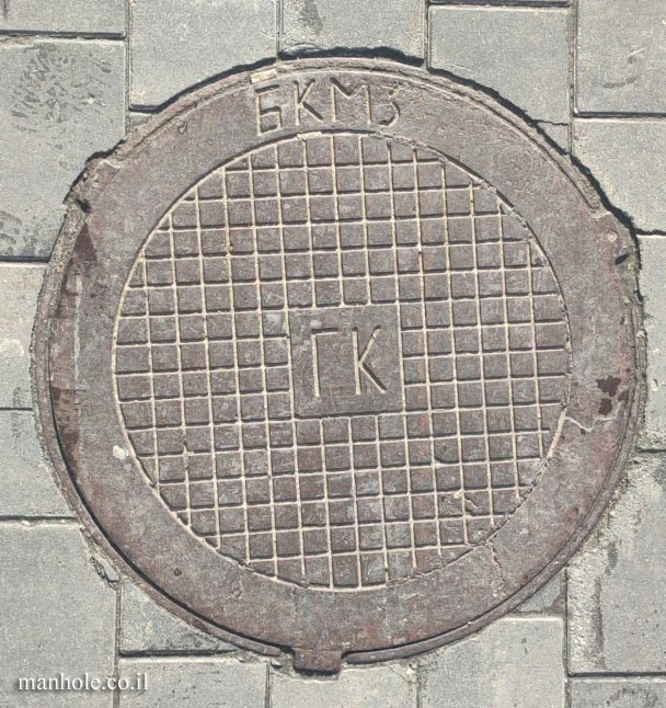 Borisoglebsk - City sewer (2)