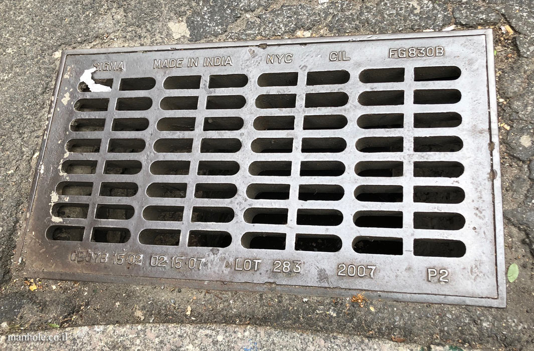 New York - Manhattan - Drainage of sidewalk without upper part - Made in India