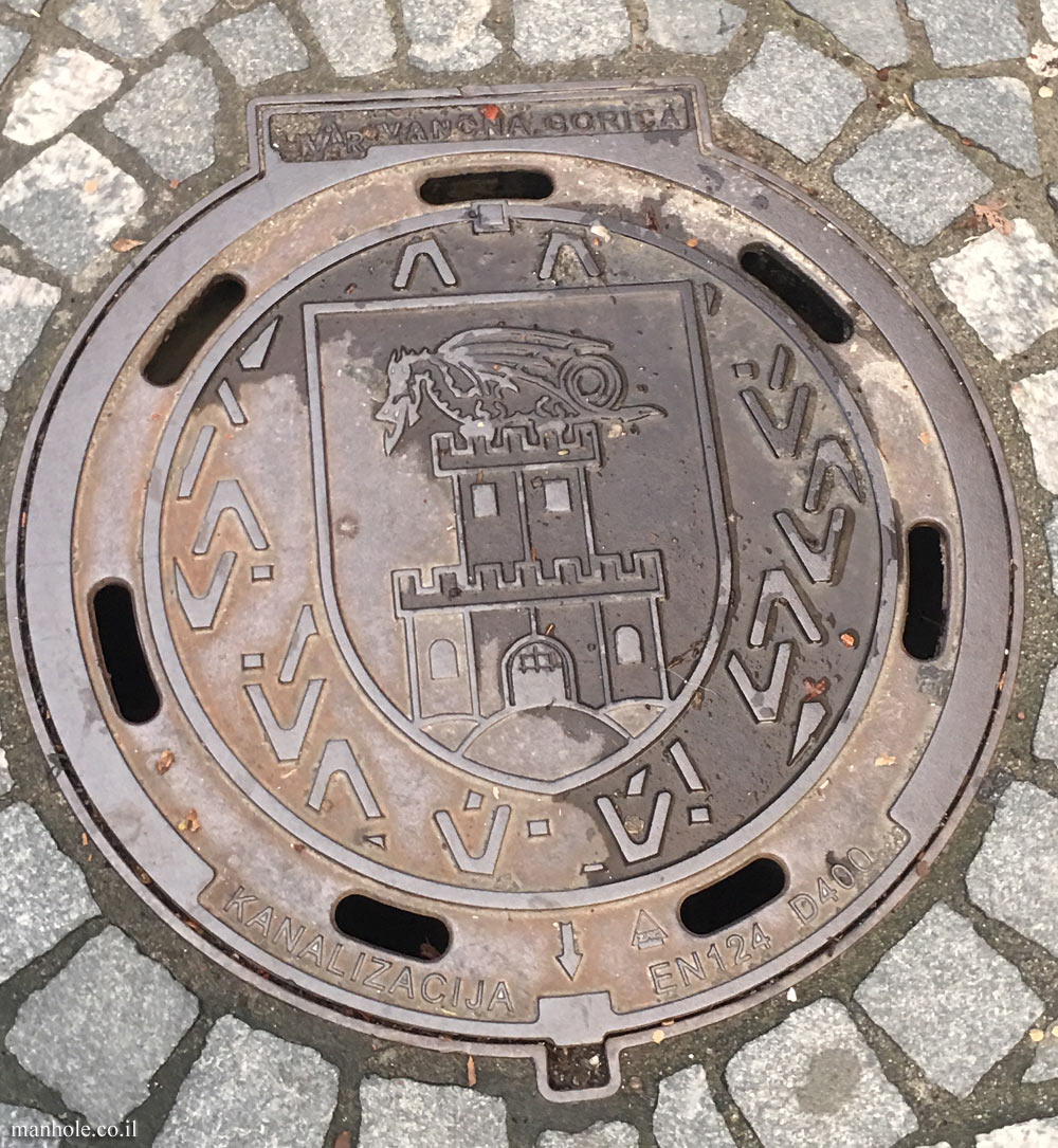Ljubljana - sewage 