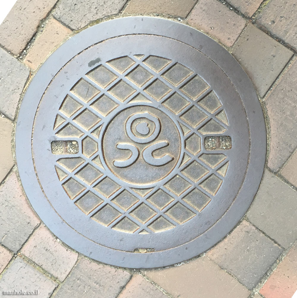 Sapporo - Gas - Round cap with a symbol in the center
