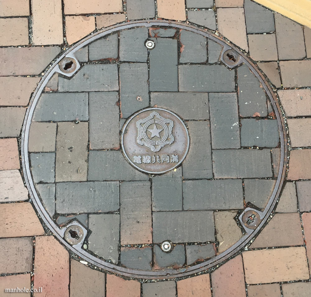 Sapporo - "chameleon" cover for cable laying infrastructure