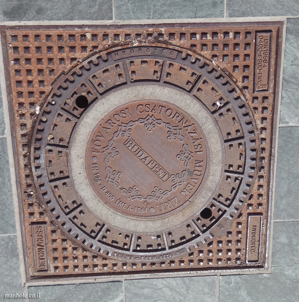 Budapest - Sewage Department (8)