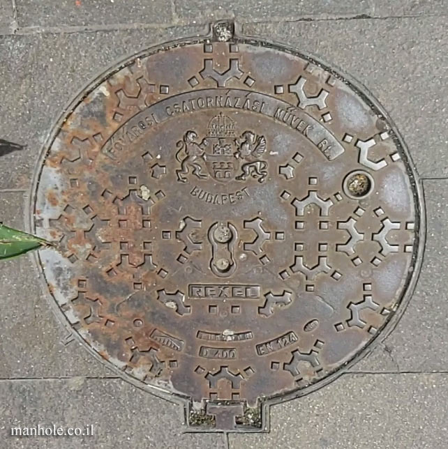 Budapest - Sewage Department - REXEL brand cover