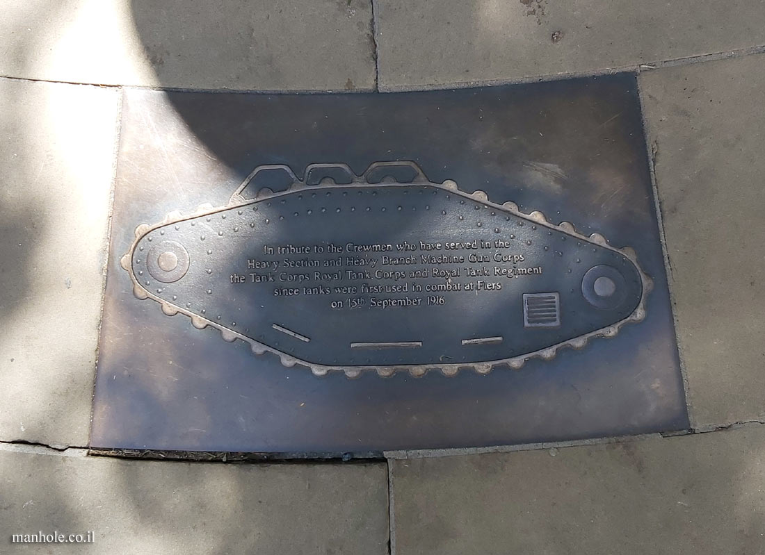 London - A plaque before the Royal Tank Regiment Memorial (2)