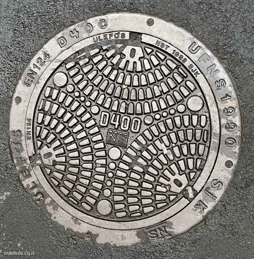 Oslo - A lid with a background of three semicircles