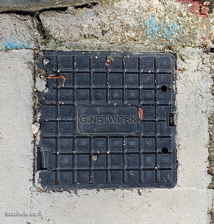 London - G.NETWORK - Small square lid