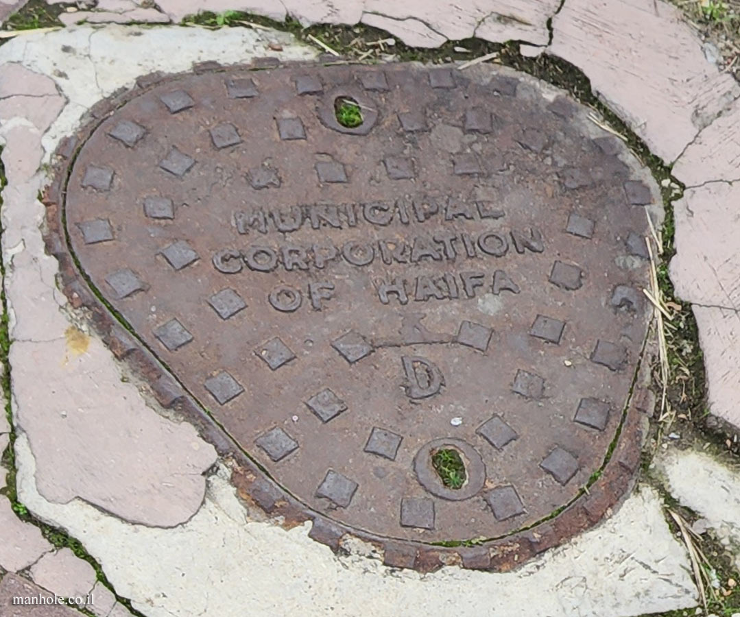 Haifa - a very old drain cover