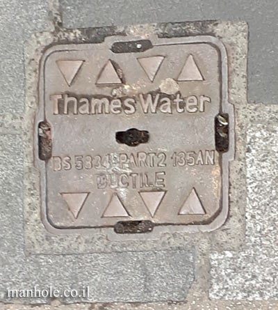 London - Soho - Thames Water - Small cover