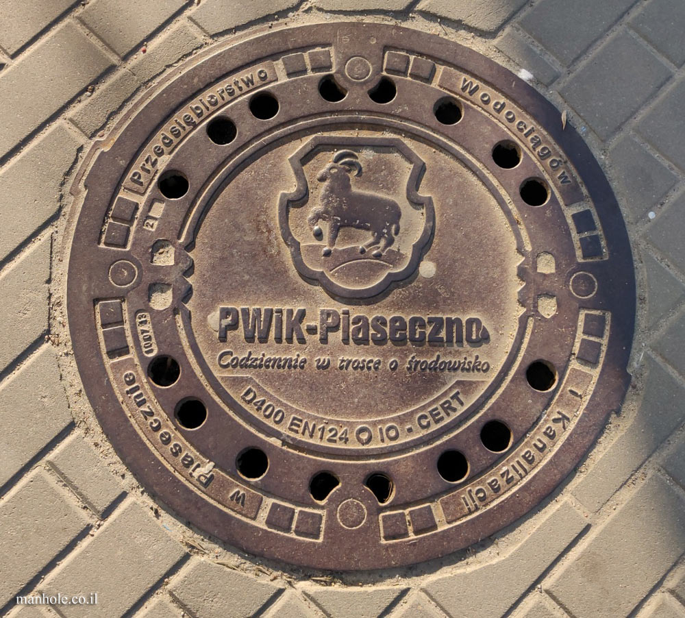 Piaseczno - A cover intended for the water and sewage company