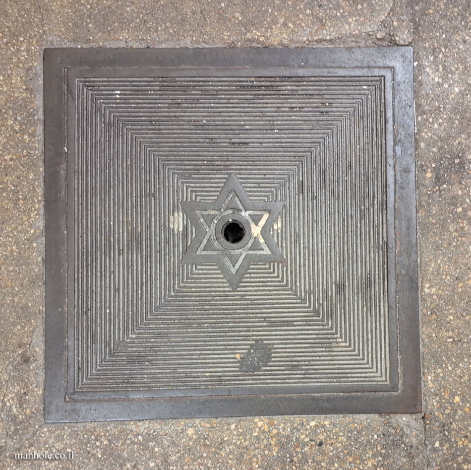Paris - Cover in the Great Synagogue of Paris with the Star of David in the center