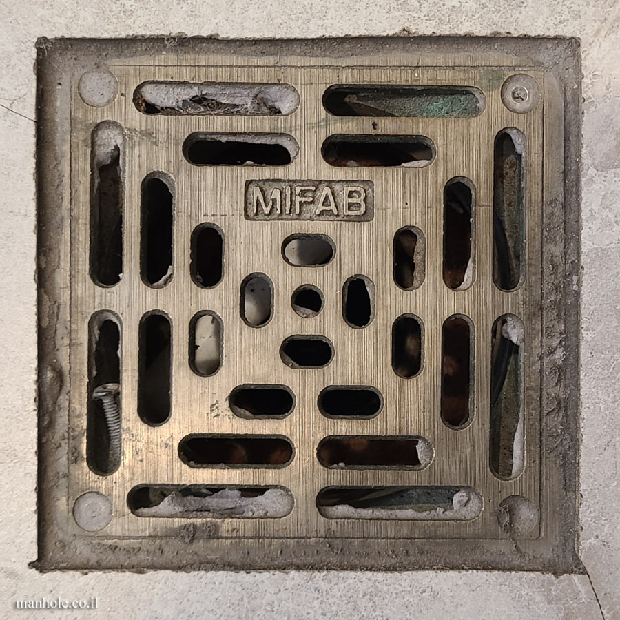 St. John’s, NL - Golden drain cover made by MIFAB