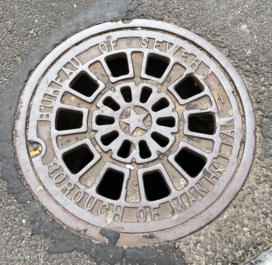New York - Manhattan - Bureau of Sewers