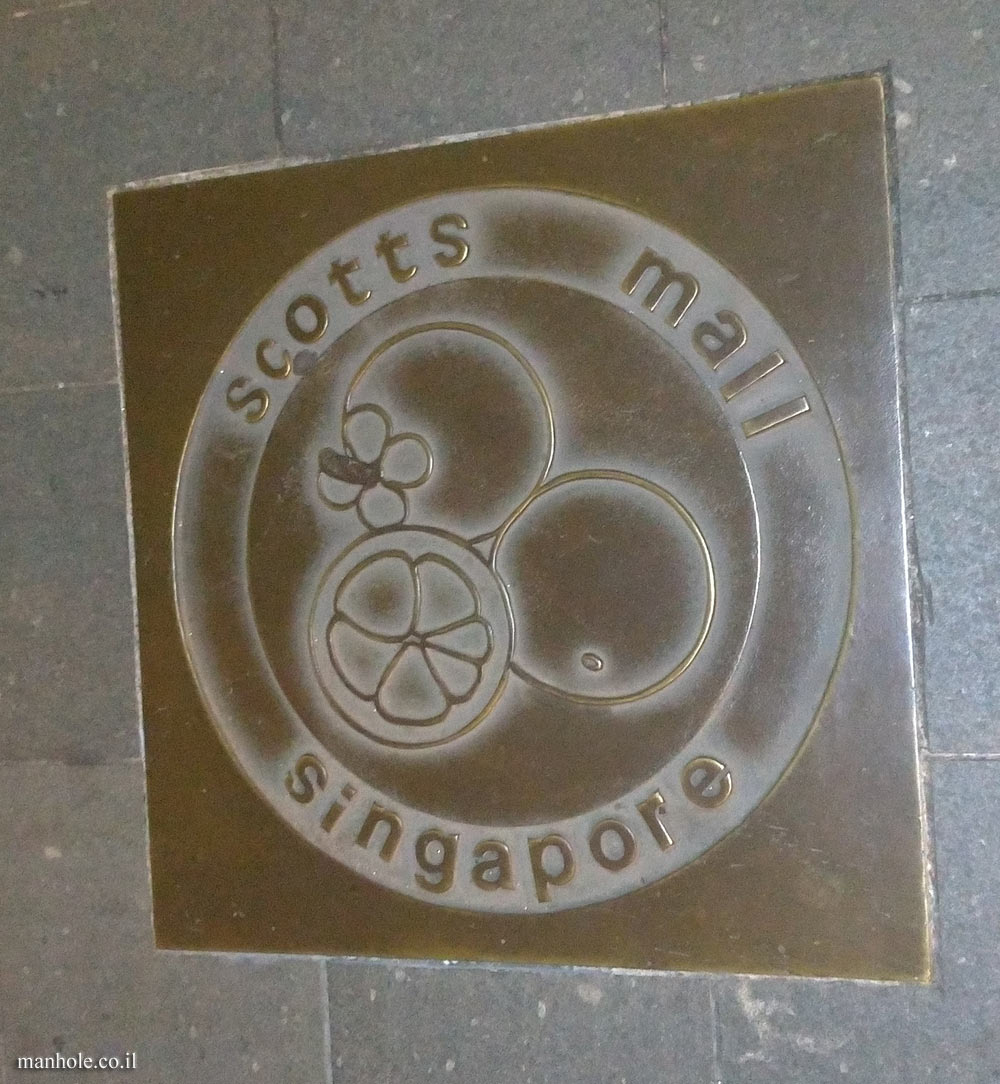 Singapore - Scotts Mall (4)
