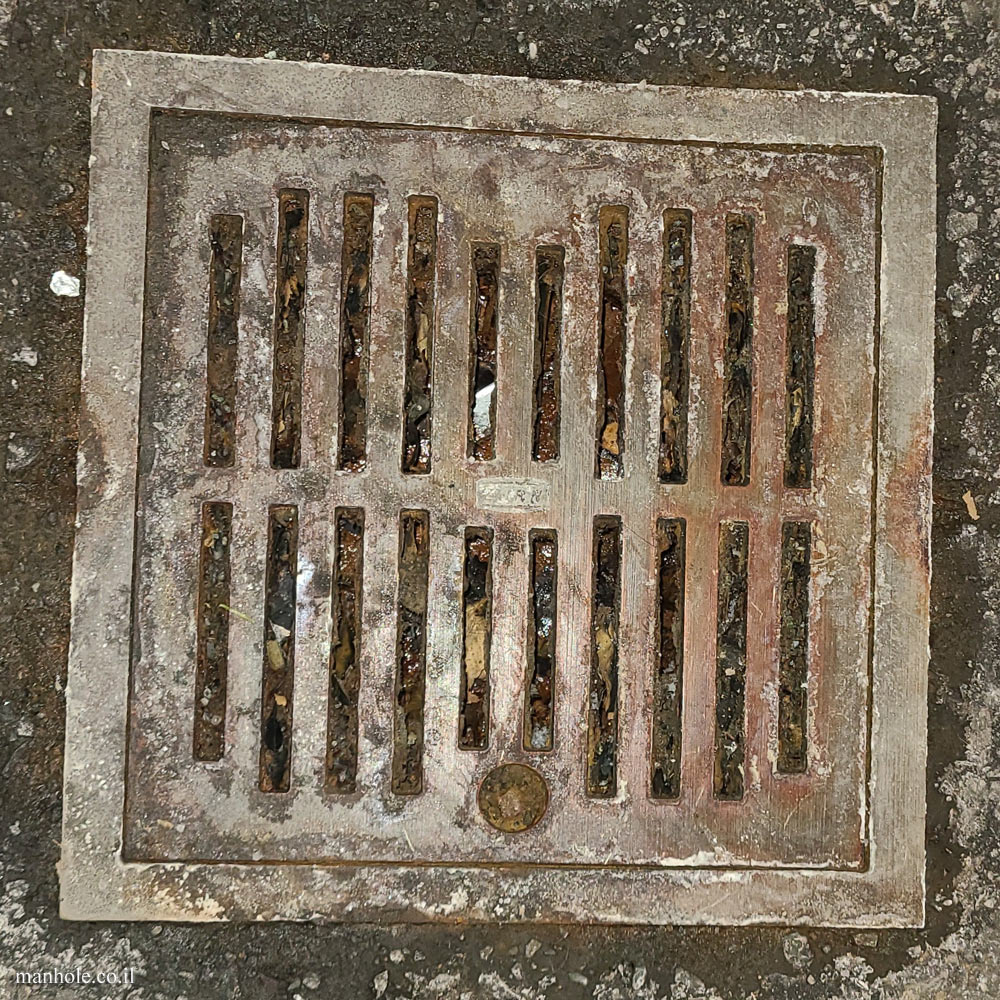 St. John’s, NL - Zurn drain cover