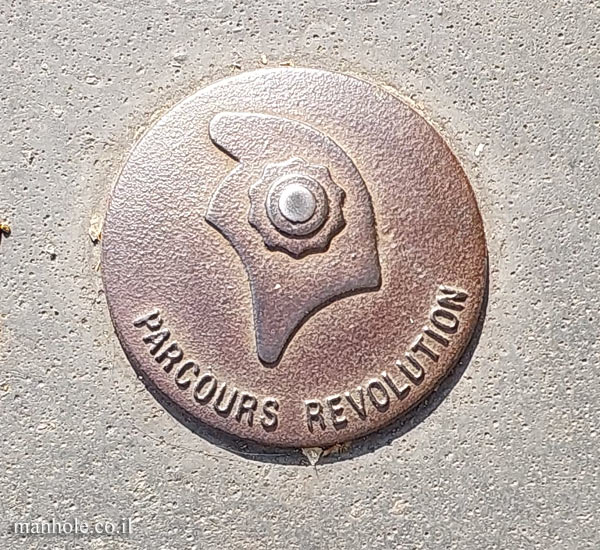 Paris - Revolution Course