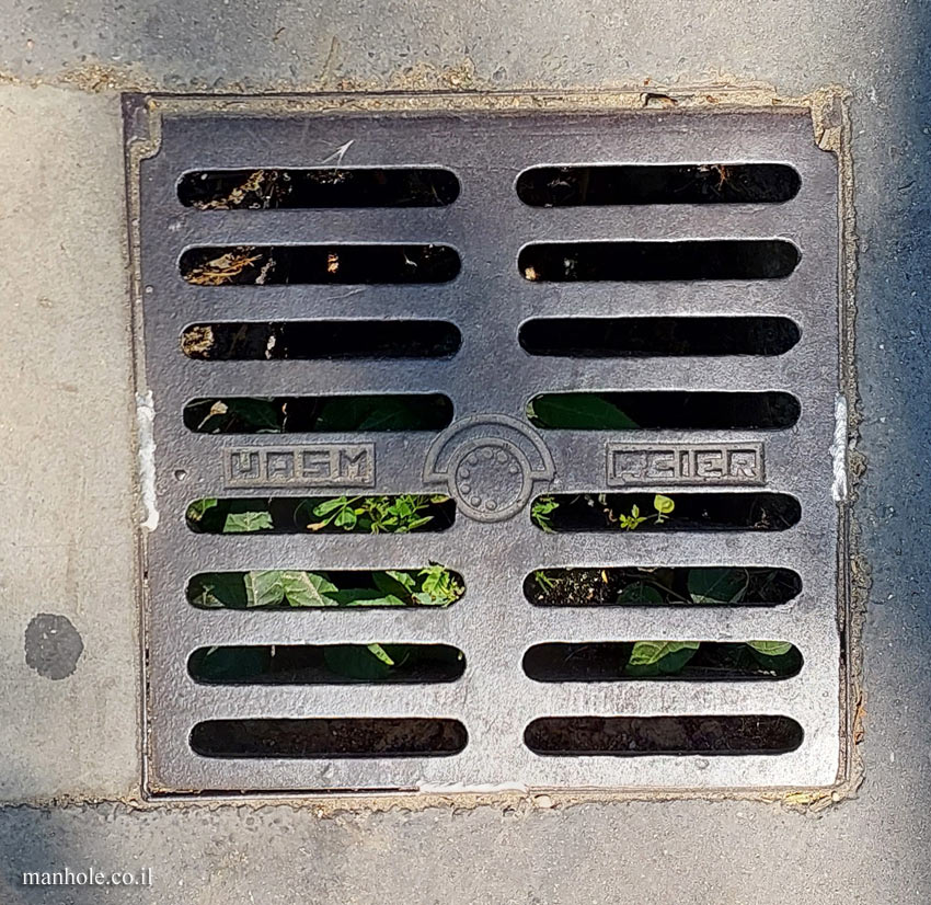 Paris - drain cover made by UASM