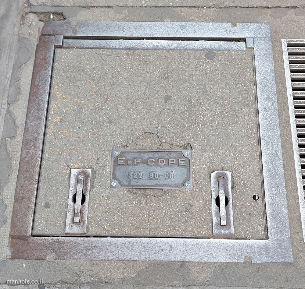 Paris - EDF-CDPE - Cover with a thick metal frame