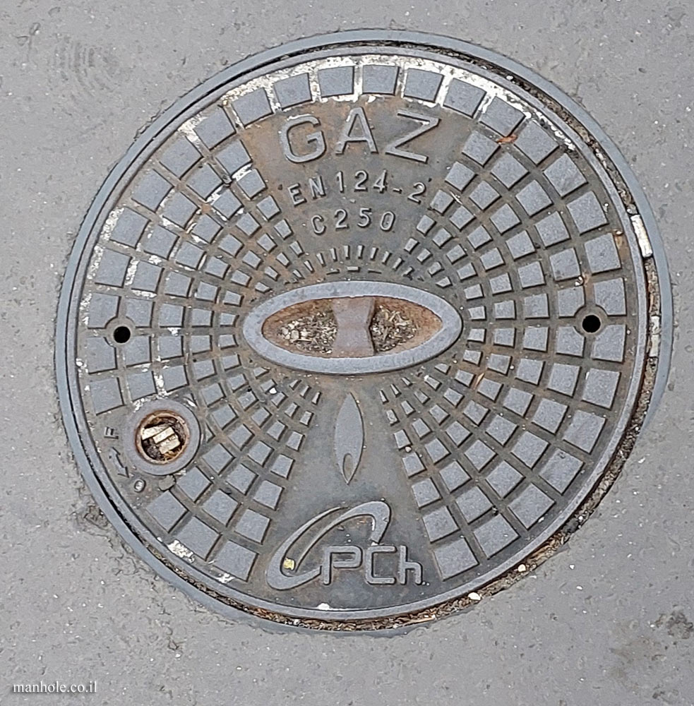 Paris - round gas cap - PCh
